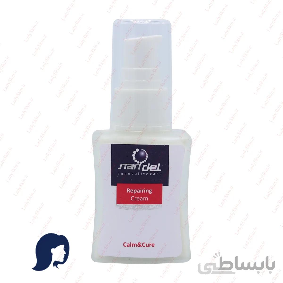 كرم ترمیم كننده ضد التهاب و تسكین بخش 30 میلی لیتر ناندل ا Nandel Repair Cream