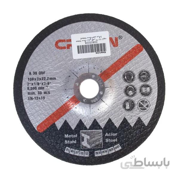 سنگ برش آهن کرون سایز 22.2×3× 180 میلی متر