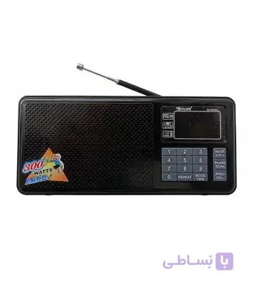 رادیو و اسپیکر خورشیدی گولون مدل RX-BT50LS