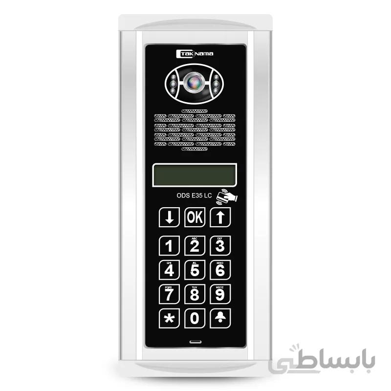 پنل تصویری تک نما کدینگ پسوردی کارتی E35LC