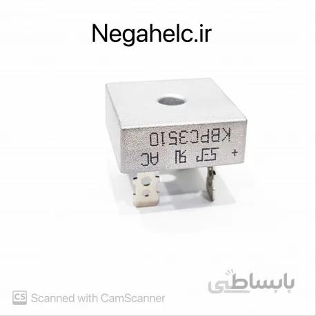 پل دیود فلزی KBPC3510 35A