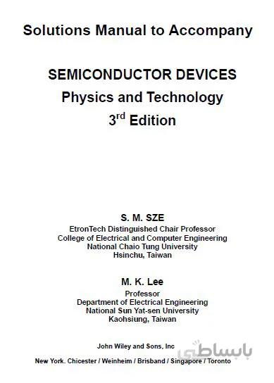 دانلود کتاب Solution Manual for Semiconductor Devices: Physics and Technology (3rd Edition) - Pdf
