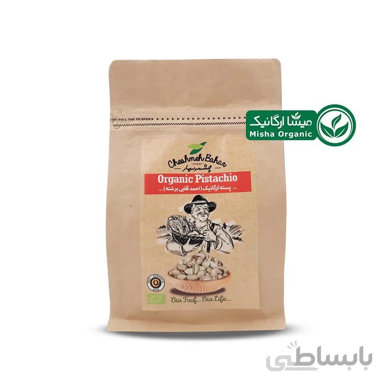 پسته ارگانیک احمد آقایی شور چشمه بهار – 340 گرمی