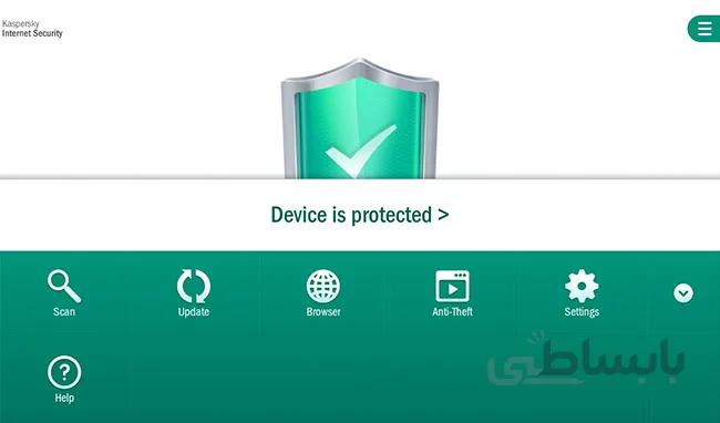 Kaspersky Internet Security Multi Device