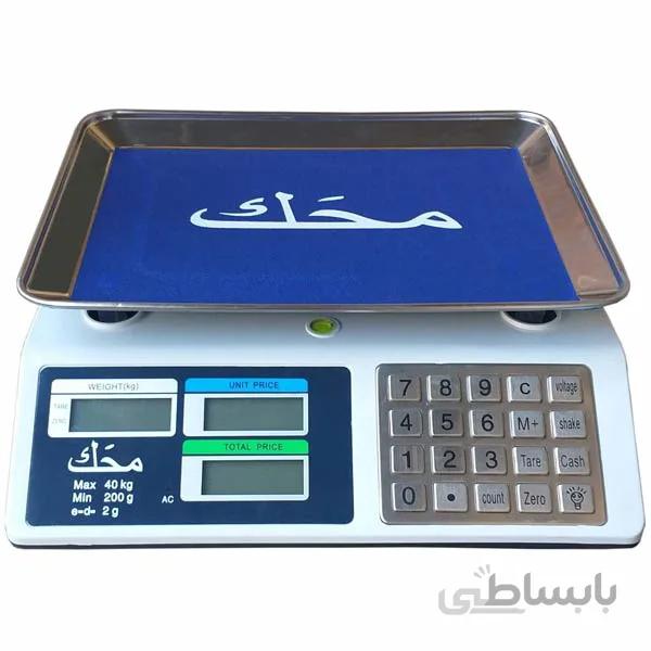 ترازو قطعه شمار محک