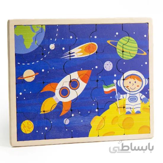پازل چوبی جورچین فضانورد