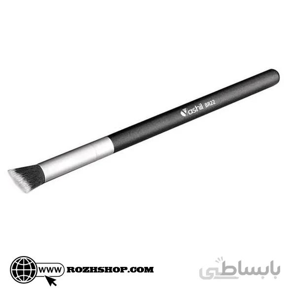 براش سایه یاشیل BR22