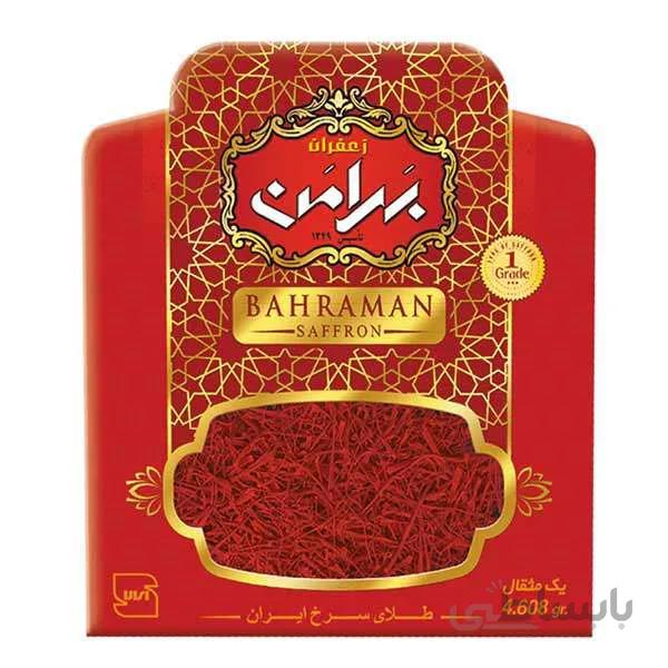زعفران سرگل بهرامن ۴٫۶۰۸ گرم