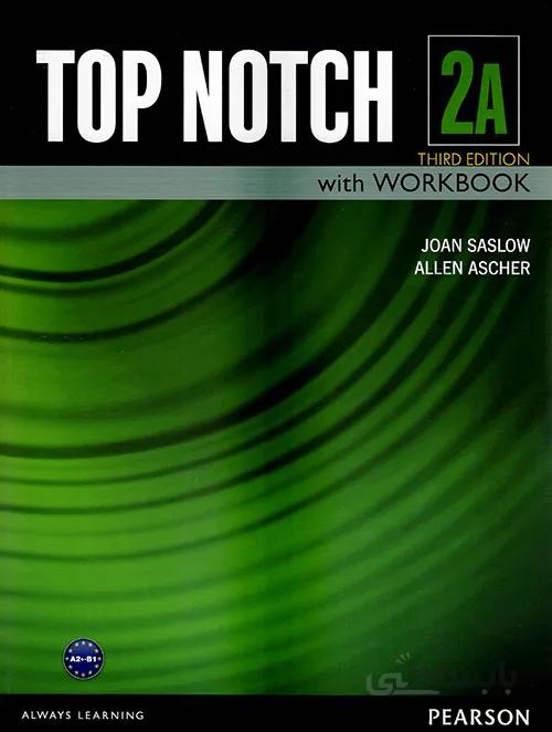 Top Notch 2A 3rd +DVD