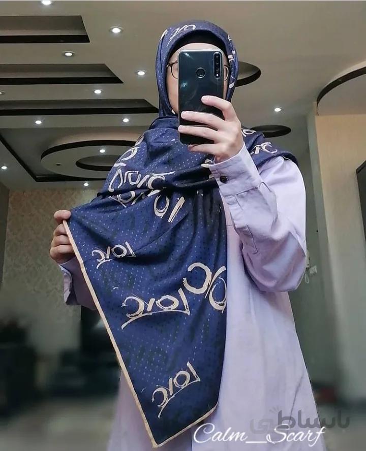 روسری نخی نگینی طرح love