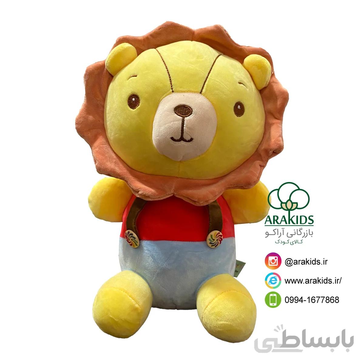 شیر فانتزی 30 سانتی کد 15630