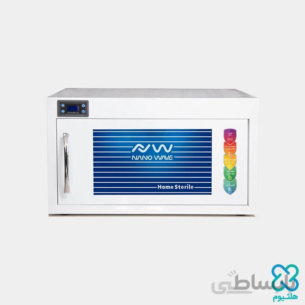 دستگاه ضدعفونی کننده خانگی Home Sterile