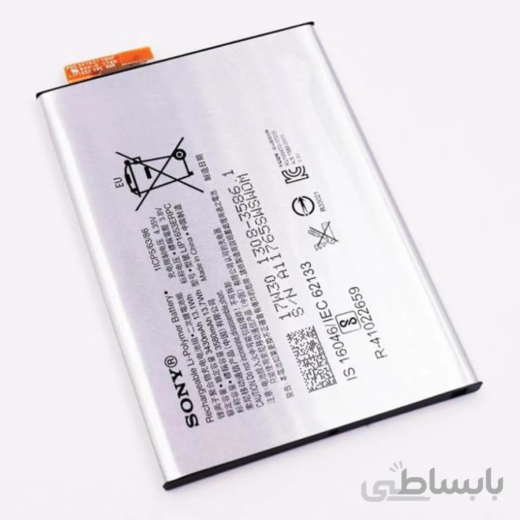 باتری اصلی سونی Sony Xperia XA2 Plus ا Battery Sony Xperia XA2 Plus - LIP1653ERPC