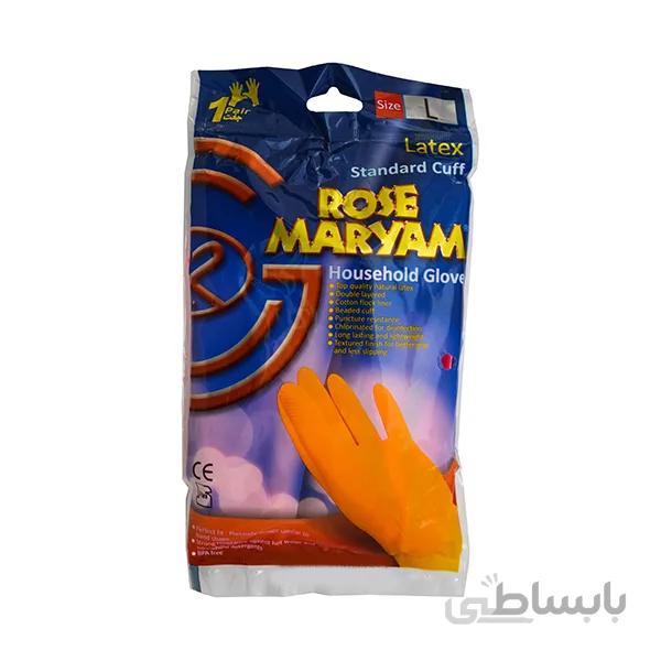 دستکش رزمریم ساق کوتاه سایز بزرگ