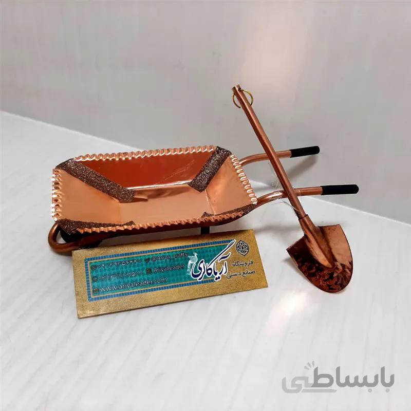 فرغون مسی ۱۵س کد 13263266440