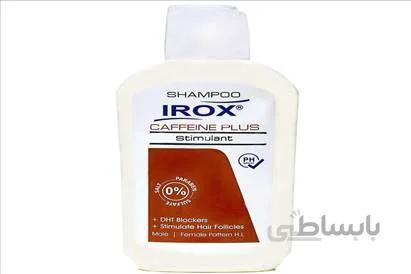 شامپو مو ایروکس مدل Coffein Plus حجم 200 میلی لیتر