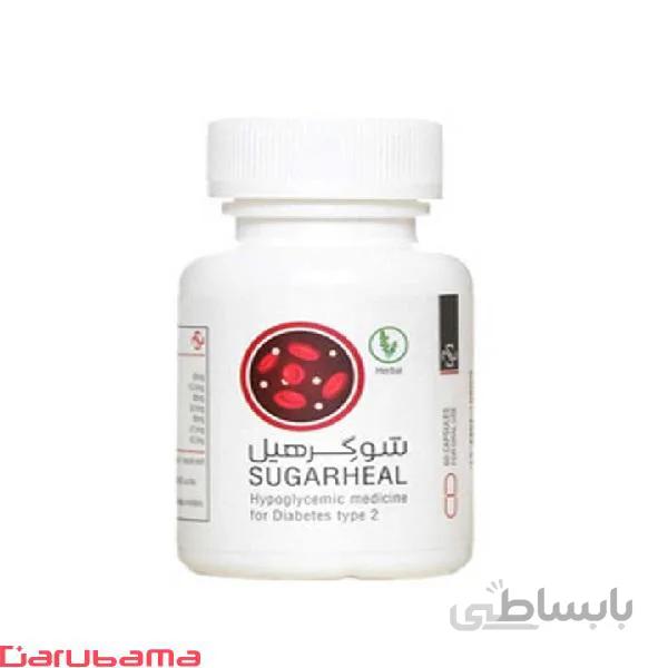 کپسول شوگر هیل سمانیک ا Samanik Sugarheal caps