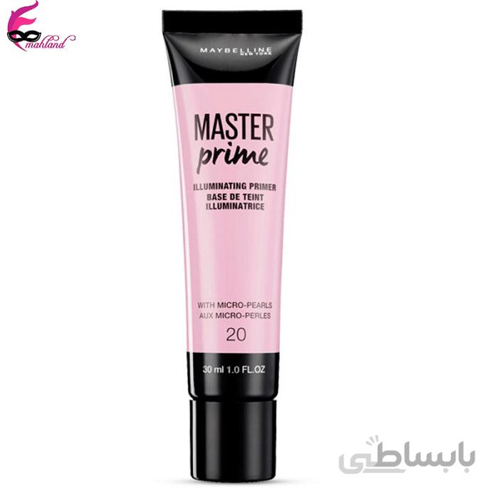 پرایمر روشن کننده Master Prime شماره 20 میبلین 30 میلی