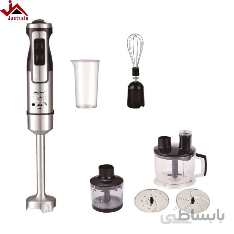 گوشت کوب ۹ کاره مایر مدل MR-1100 ا Mayer MR-1100 Hand Blender