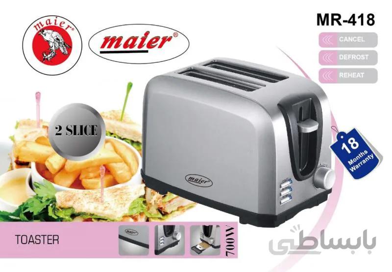 توستر نان مایر MR 418