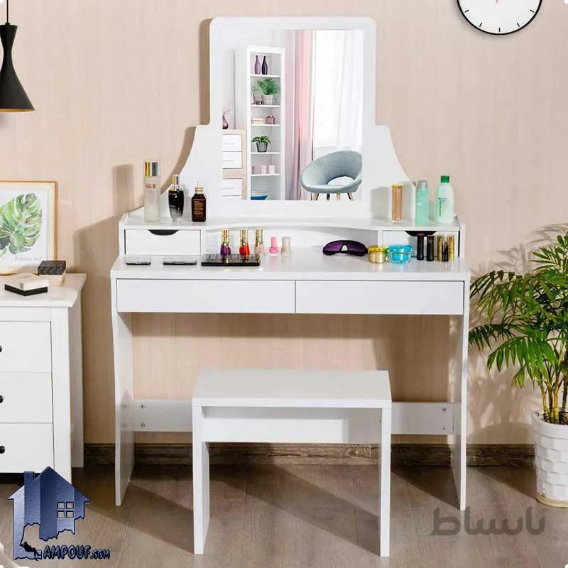 میز ارایش DJ397