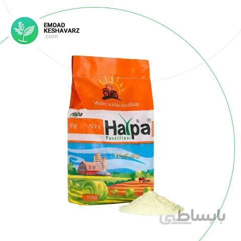 کود 40-5-10 (NPK) 10 کیلویی هارپا