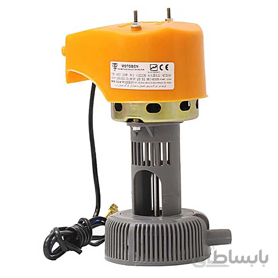 پمپ آب کولری موتوژن ا Motogen water cooler pump