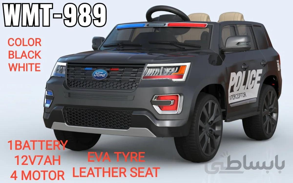 ماشین شارژی پلیسی مدل WMT-989
