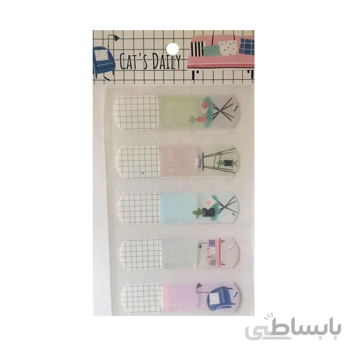 چسب زخم طرح home بسته 5 عددی