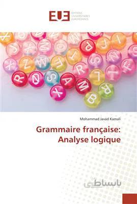 کتاب Grammaire française – Analyse logique