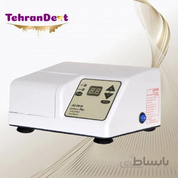 آمالگاماتور کپسولی تایمر دیجیتال دوموتوره عاج طب مدل Dentalium-D plus