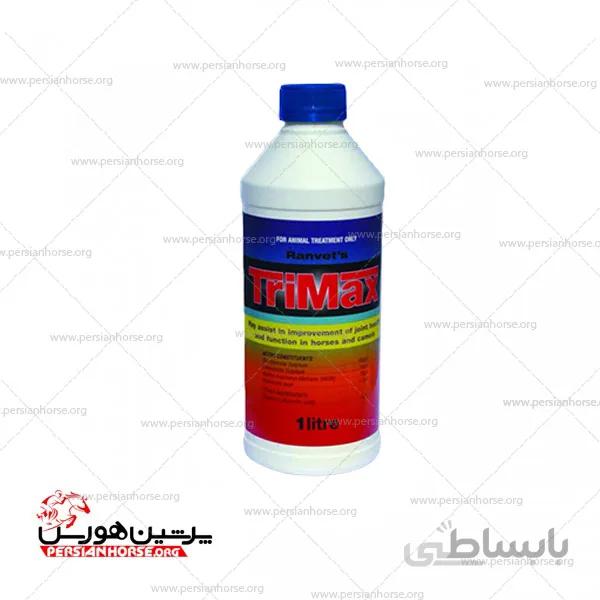 مکمل مفصل Trimax