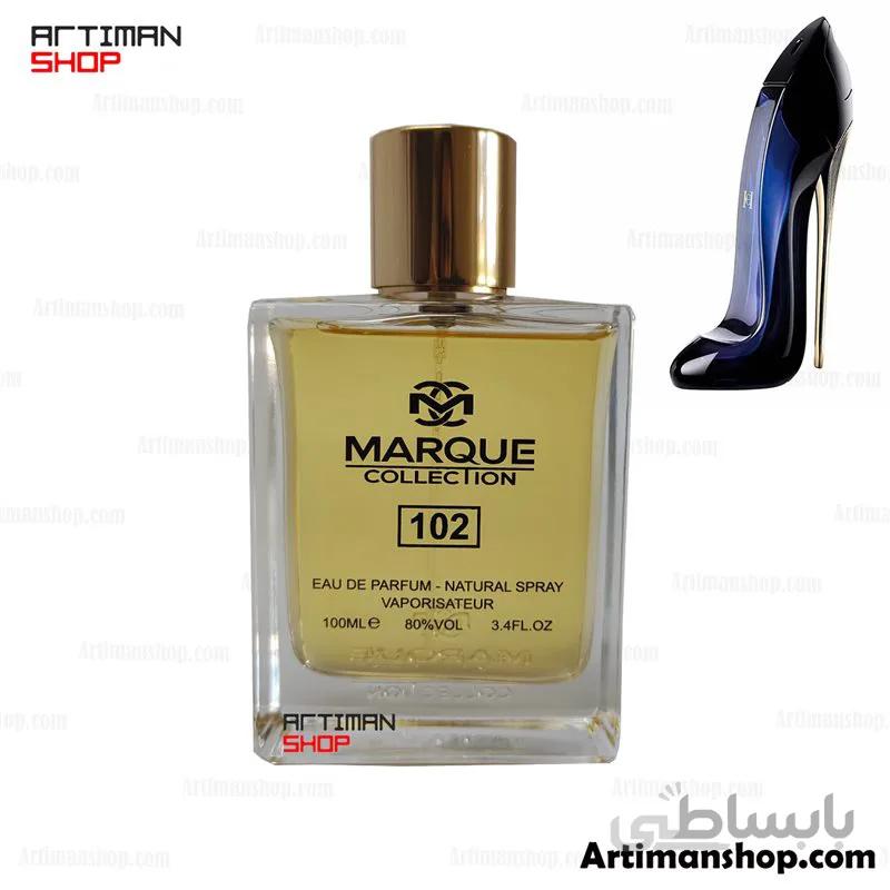 عطر کارولینا هررا گود گرل ( مارک کالکشن )