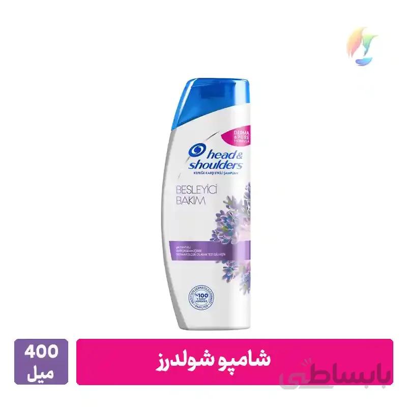 شامپو شولدرز ۴۰۰ میل _ تغذیه کننده