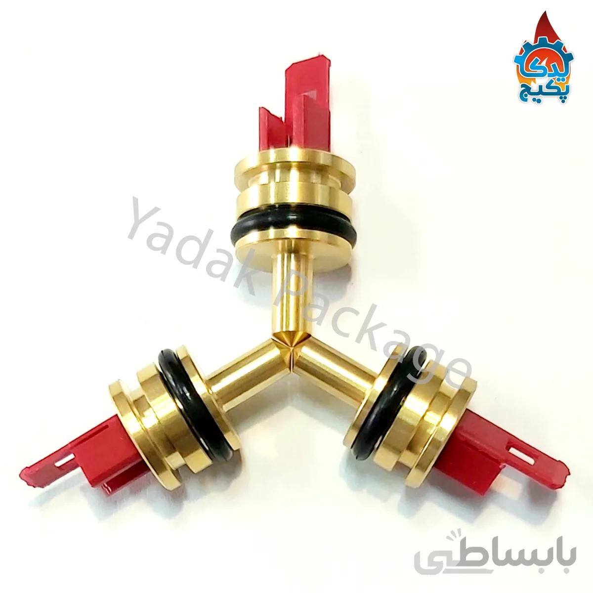 NTC مستغرق اورینگی