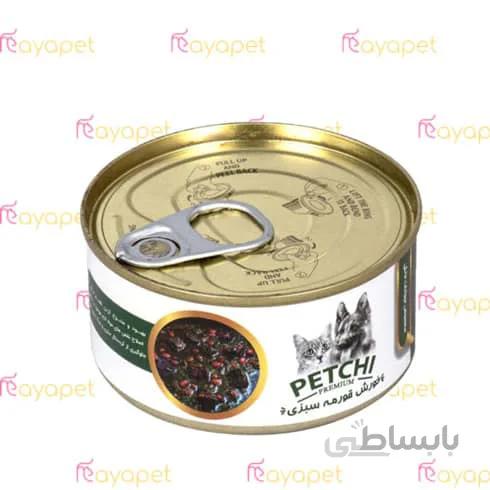کنسرو خورشت قرمه سبزی پت چی 120 گرمی