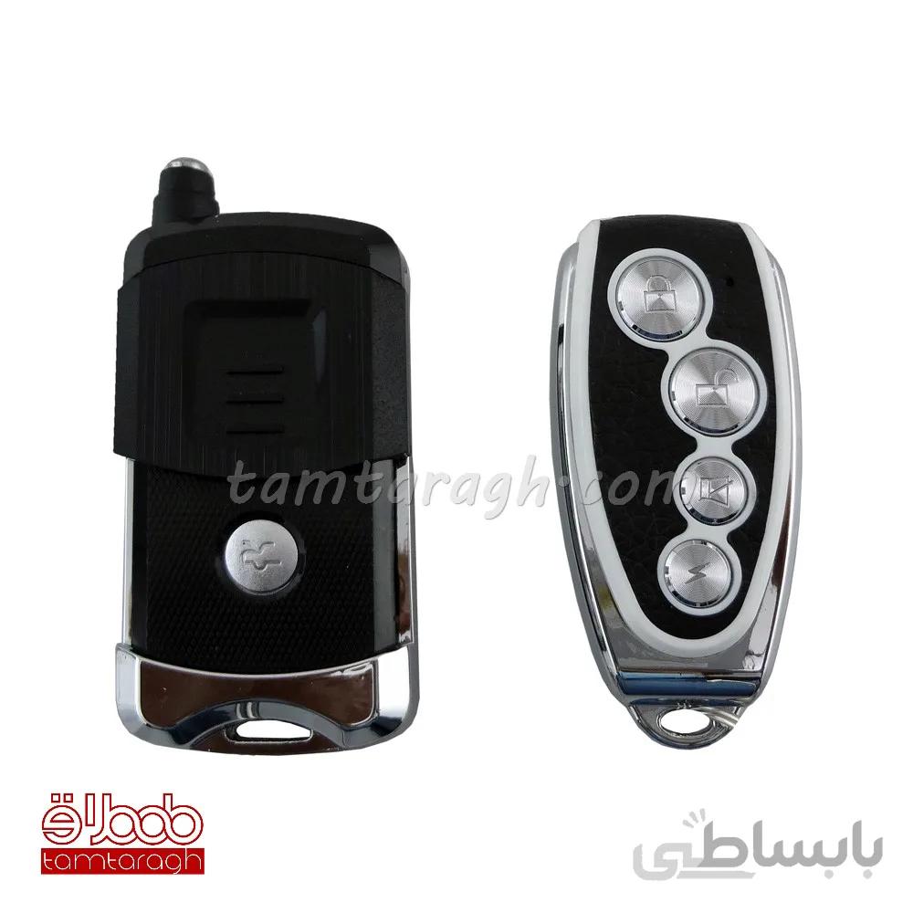دزدگیر ساده چیتا مدل 315