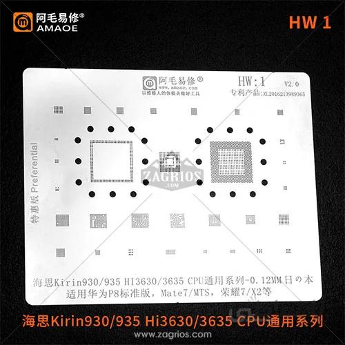 شابلون چند منظوره Amaoe Huawei 0.12MM HW:1