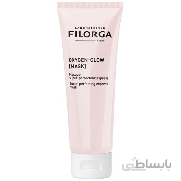 ماسک روشن کننده و اکسیژن رسان فیلورگا filorga مدل اکسیژن گلو oxygen glow حجم ۷۵ میل ا Filorga Oxygen Glow Mask 75ml