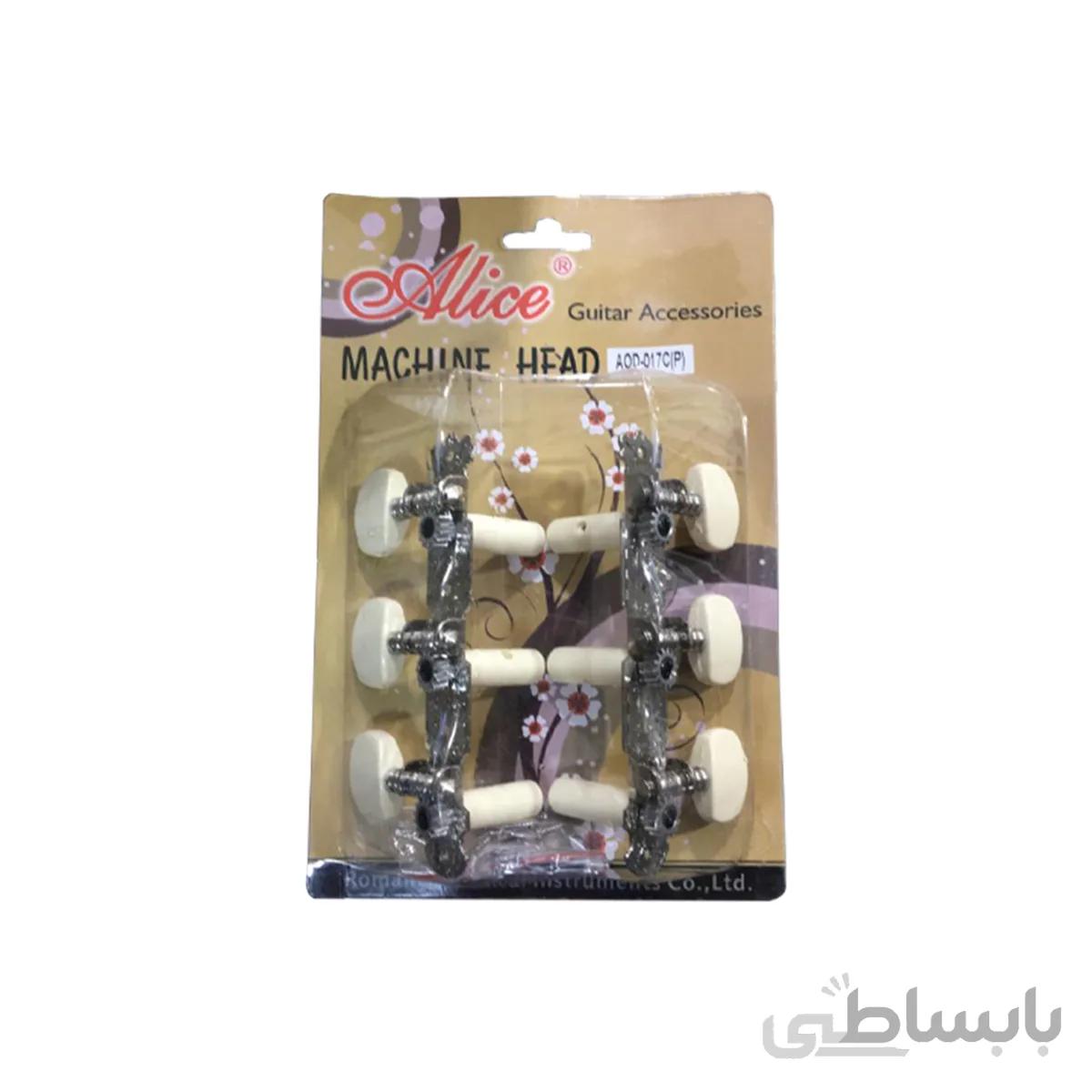 گوشی کوک گیتار آلیس