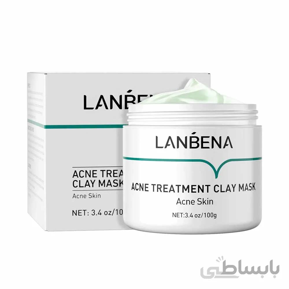 ماسک خاک رس ضد جوش لانبنا