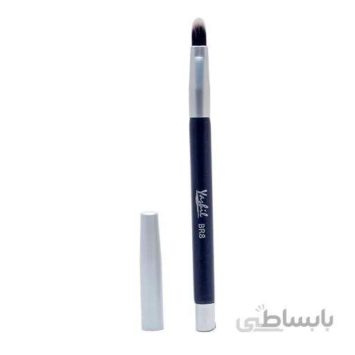 براش یاشیل کد br8
