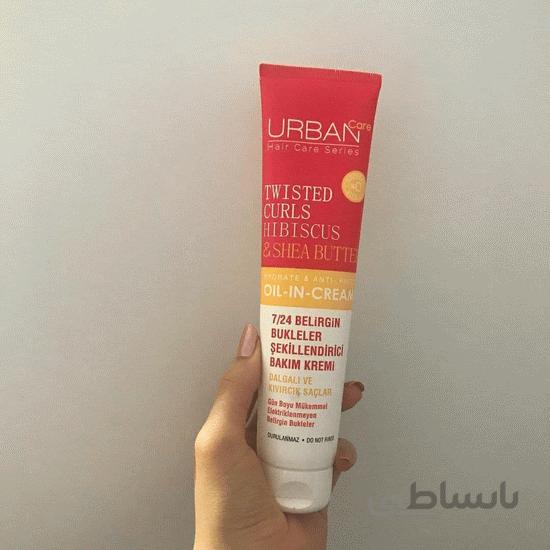 نرم کننده شی باتر و گل ترش اربن کر مخصوص موهای فر و مجعد 175 میل URBAN CARE TWISTED CURLS OIL IN CREAM