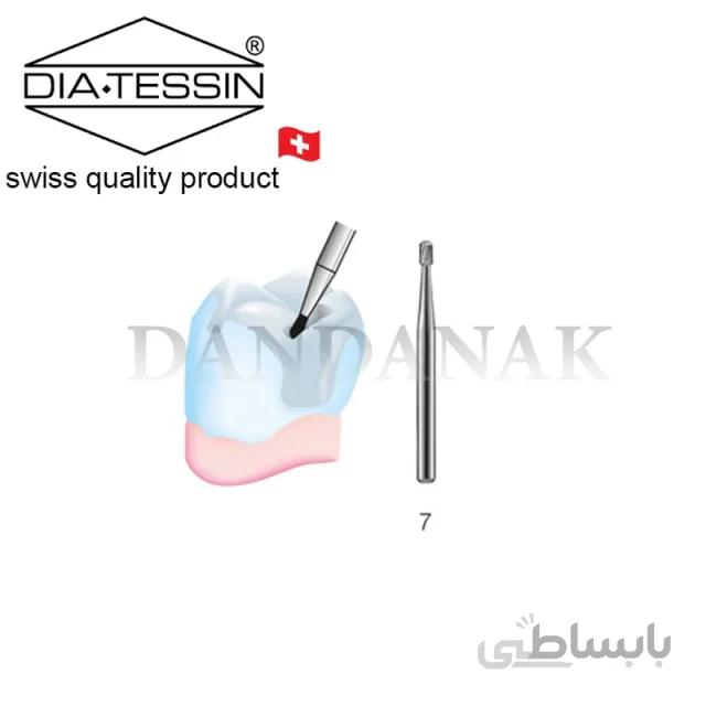 مدل 7/ فرز آنگل (کارباید)
