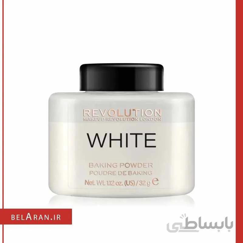 پودر بیک رولوشن بیرنگ