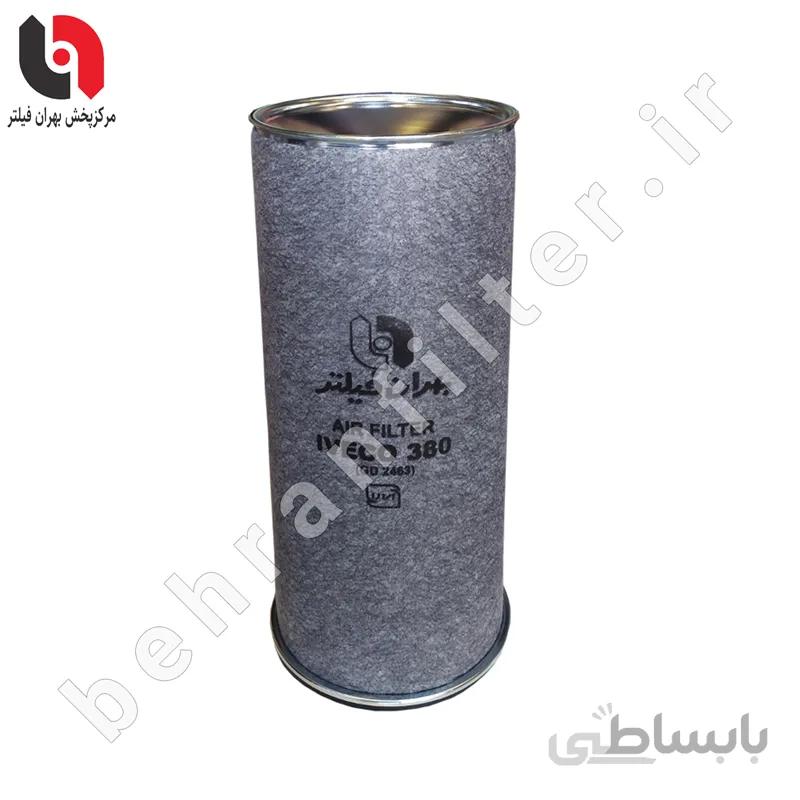 فیلتر هواکش درونی ایویکو 380-720