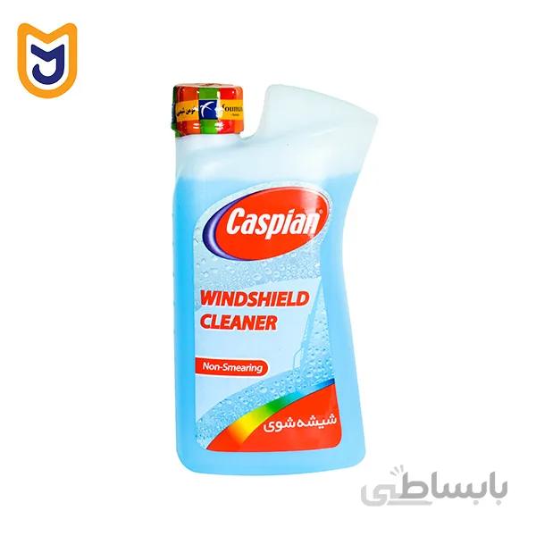 مایع شیشه شور خودرو کاسپین Caspian مدل WINDSHIELD CLEANER