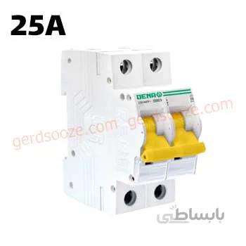 فیوز مینیاتوری تیپ B تک فاز و نول 25 آمپر دنا الکتریک ا Miniature Circuit Breaker 25A Dena electric
