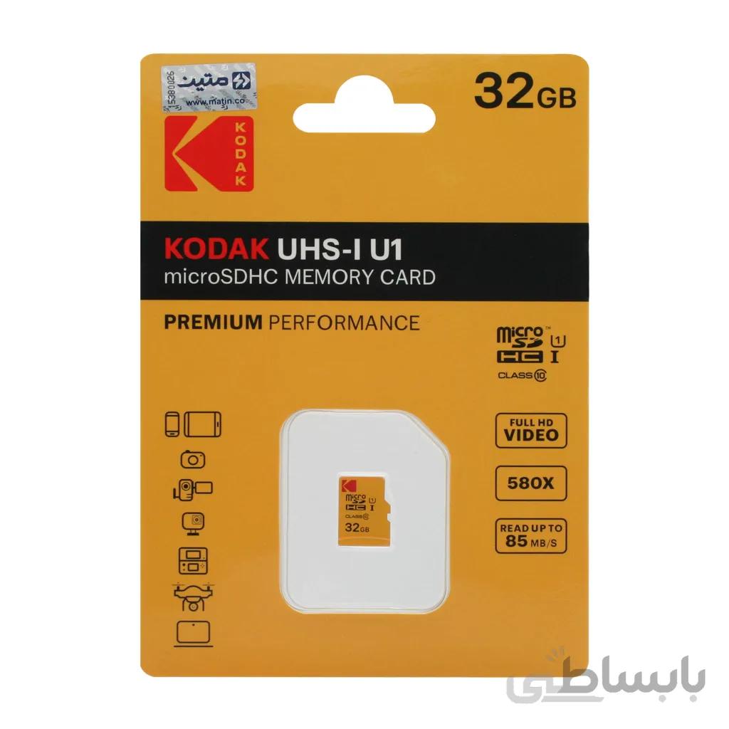 کارت حافظه Micro SDHC کداک استاندارد UHS-I U1 ظرفیت 32 گیگابایت کلاس 10 ا Kodak Micro SDHC 32GB UHS-I U1 Class10