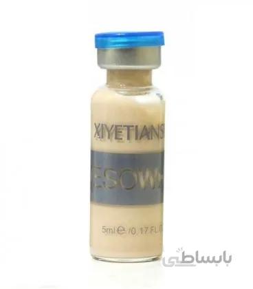 کوکتل روشن کننده پوست مزووایت MESOWHITE